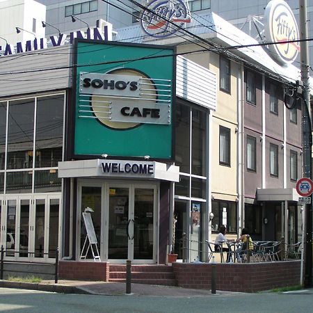 Family Inn Fifty'S Osaka Exterior photo
