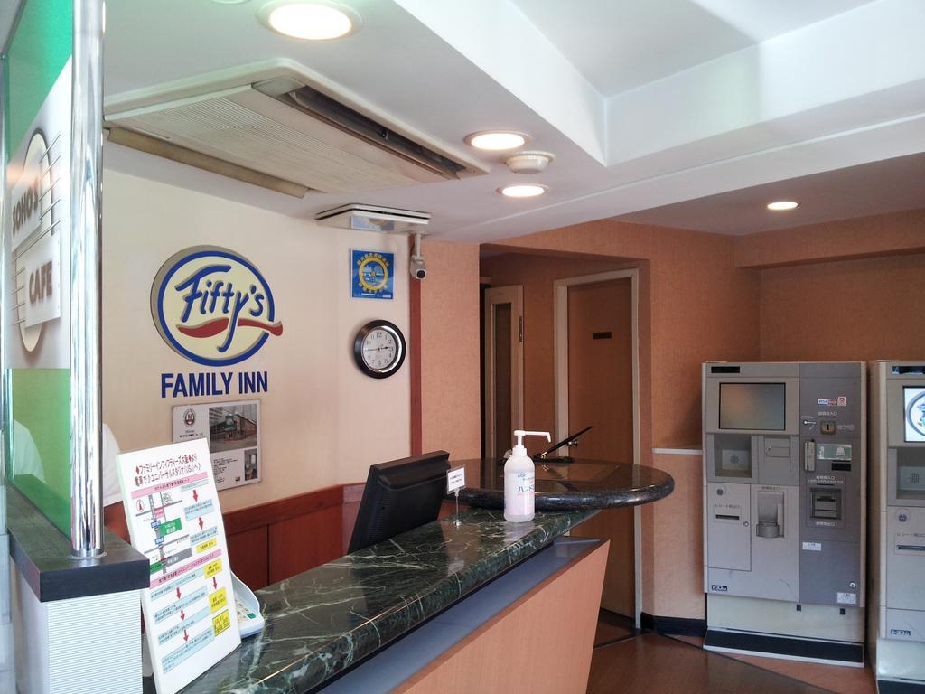 Family Inn Fifty'S Osaka Exterior photo